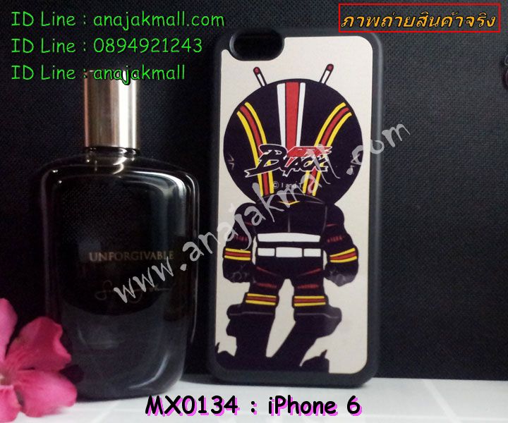 เคส iPhone6,รับสกรีนเคส iPhone6,เคสพิมพ์ลาย iPhone6,เคสมือถือ iPhone6,เคสฝาพับ iPhone6,เคสโชว์เบอร์ iPhone6,เคสอลูมิเนียม iPhone6,เคสตัวการ์ตูน iPhone6,เคสพลาสติก iPhone6,เคสพลาสติกลายการ์ตูน iPhone6,รับพิมพ์ลายเคส iPhone6,เคสฝาพับคริสตัล iPhone6,เคสสายสะพาย iPhone6,เคสคริสตัล iPhone6,เคสประดับ iPhone6,กรอบอลูมิเนียม iPhone6,เคสไดอารี่ iPhone6,เคสแข็งพิมพ์ลาย iPhone6,เคสยางสกรีนลาย iPhone6,สั่งทำลายเคส iPhone6,สั่งพิมพ์ลายเคส iPhone6,เคสยางลายโคนัน iPhone6,เคสมดแดง iPhone6,เคสนิ่มพิมพ์ลาย iPhone6,เคสแต่งคริสตัลไอโฟน 6,เคสคริสตัลฟรุ้งฟริ้ง iPhone6,เคสซิลิโคน iPhone6,เคสมีสายคล้องมือ iPhone6,เคสบัมเปอร์ iPhone6,กรอบบั้มเปอร์ไอโฟน 6,เคสกรอบโลหะ iPhone6,เคสแต่งคริสตัลไอโฟน 6,เคสขวดน้ำหอม iPhone6,เคสสายสะพาย iphone 6,เคสขวดน้ำหอม iphone 6,เคสกระเป๋าหนัง iphone 6,เคสกระเป๋าคริสตัล iphone 6,เคสคริสตัล iphone 6